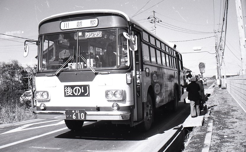 1974 ワンマンバス004.jpg